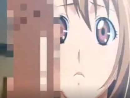 Thumbnail of post image 199