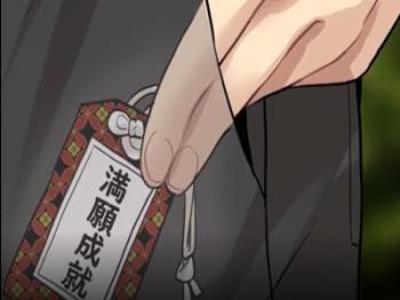 Thumbnail of post image 053