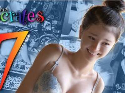 Thumbnail of post image 025